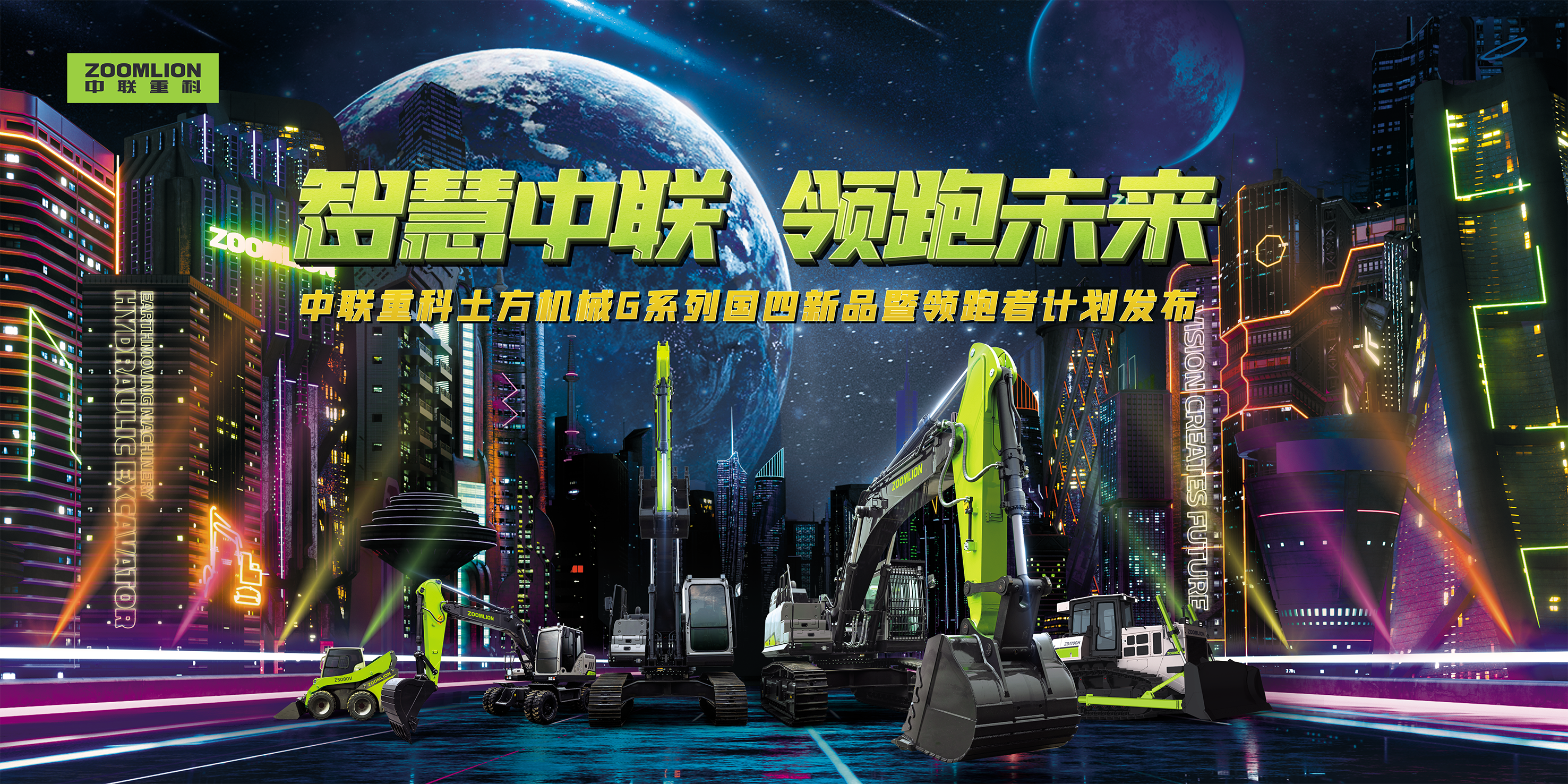 南宫NG28(中国集团)有限公司官网