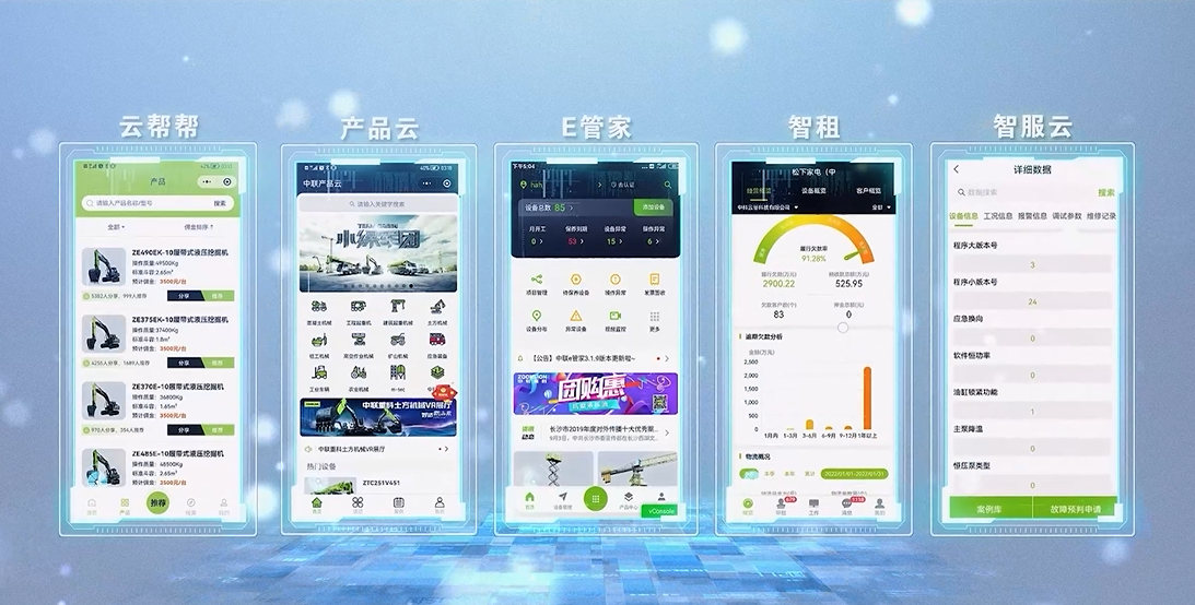 南宫NG28(中国集团)有限公司官网