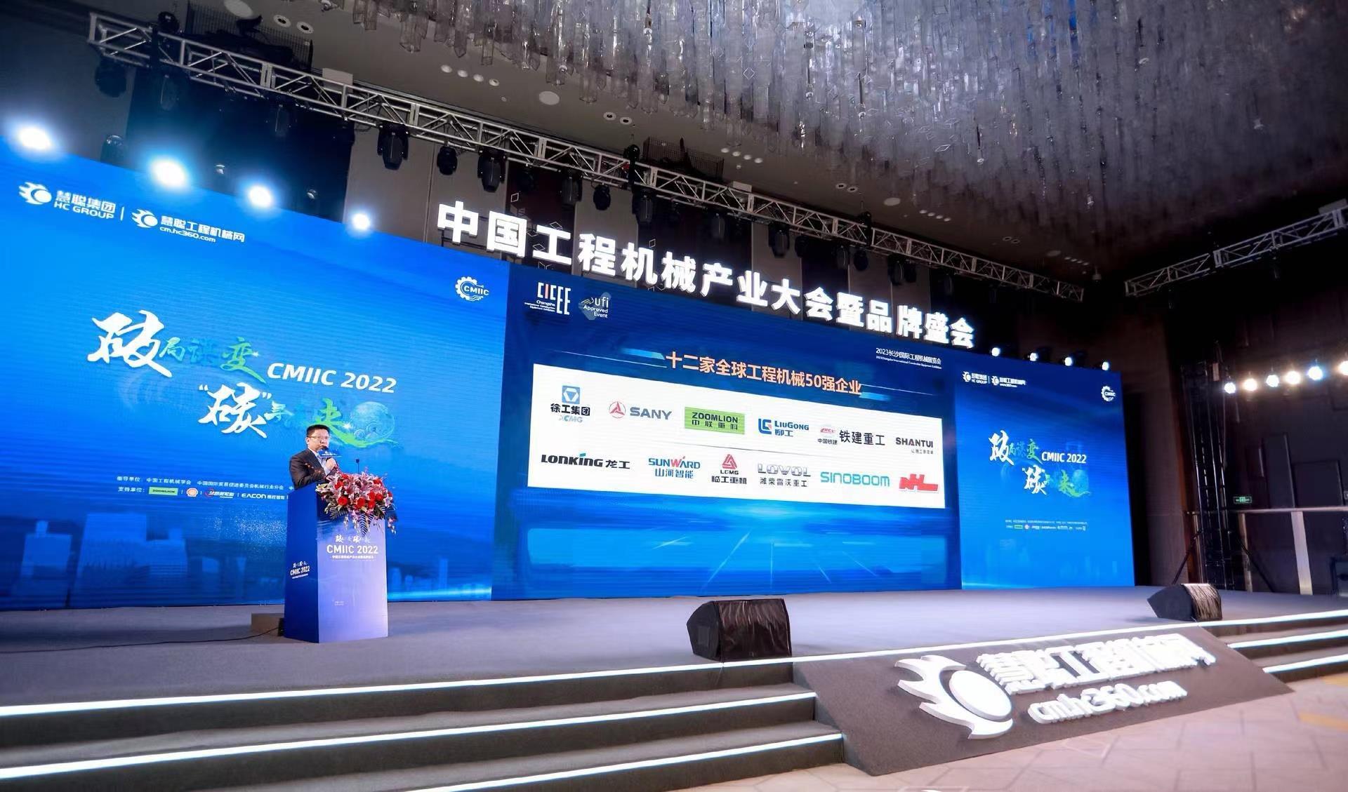 南宫NG28(中国集团)有限公司官网