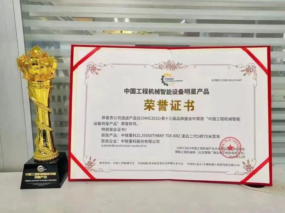 南宫NG28(中国集团)有限公司官网