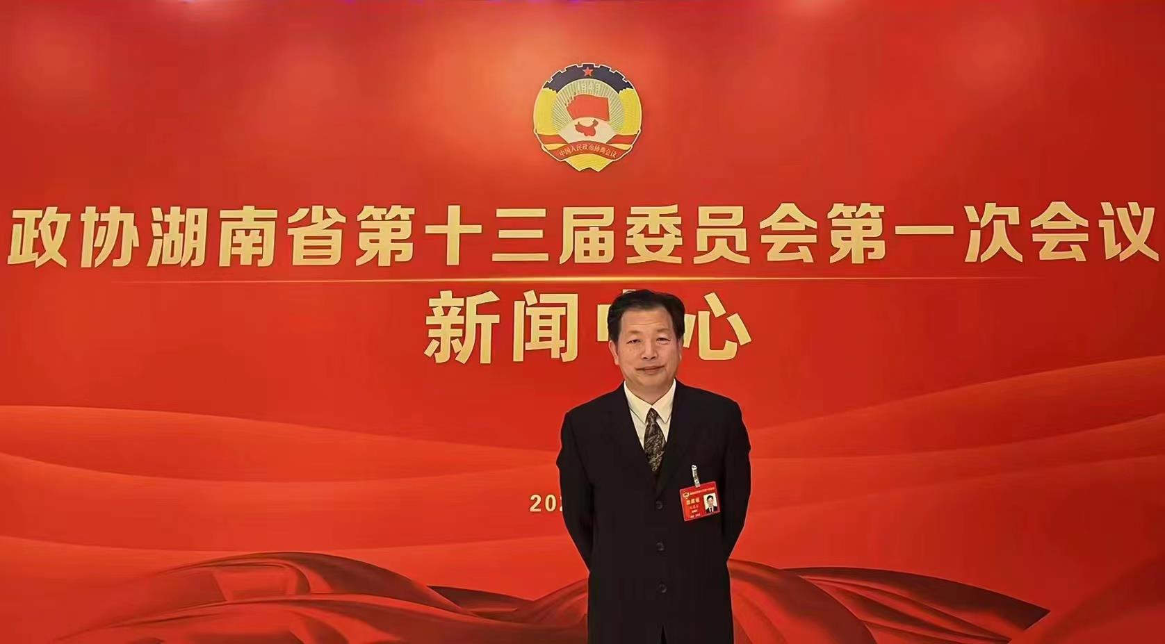 南宫NG28(中国集团)有限公司官网