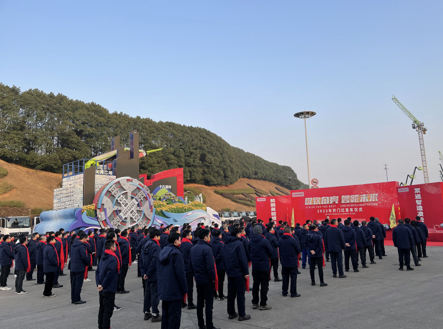 南宫NG28(中国集团)有限公司官网
