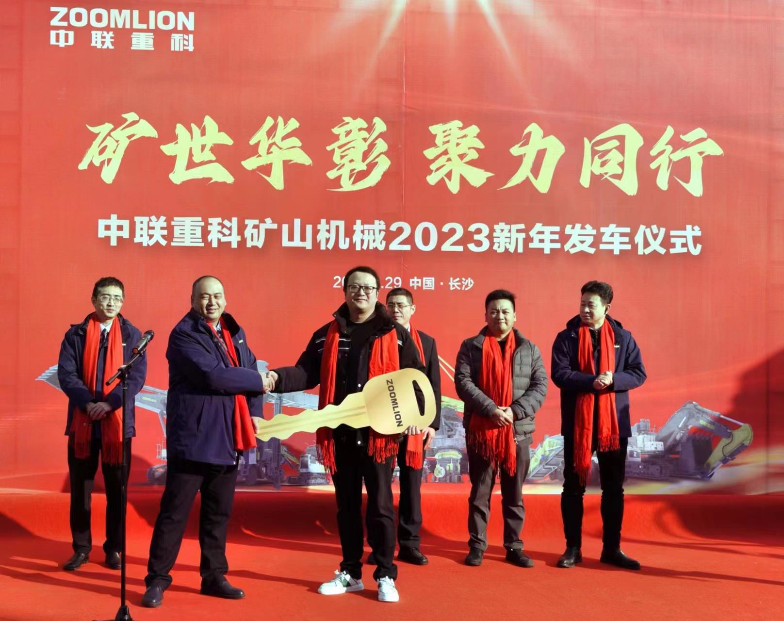 南宫NG28(中国集团)有限公司官网