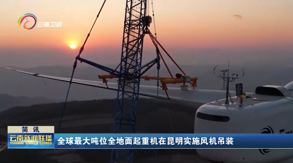 南宫NG28(中国集团)有限公司官网