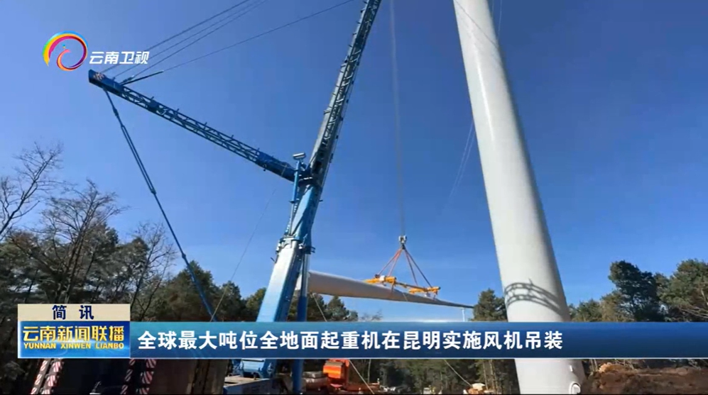 南宫NG28(中国集团)有限公司官网