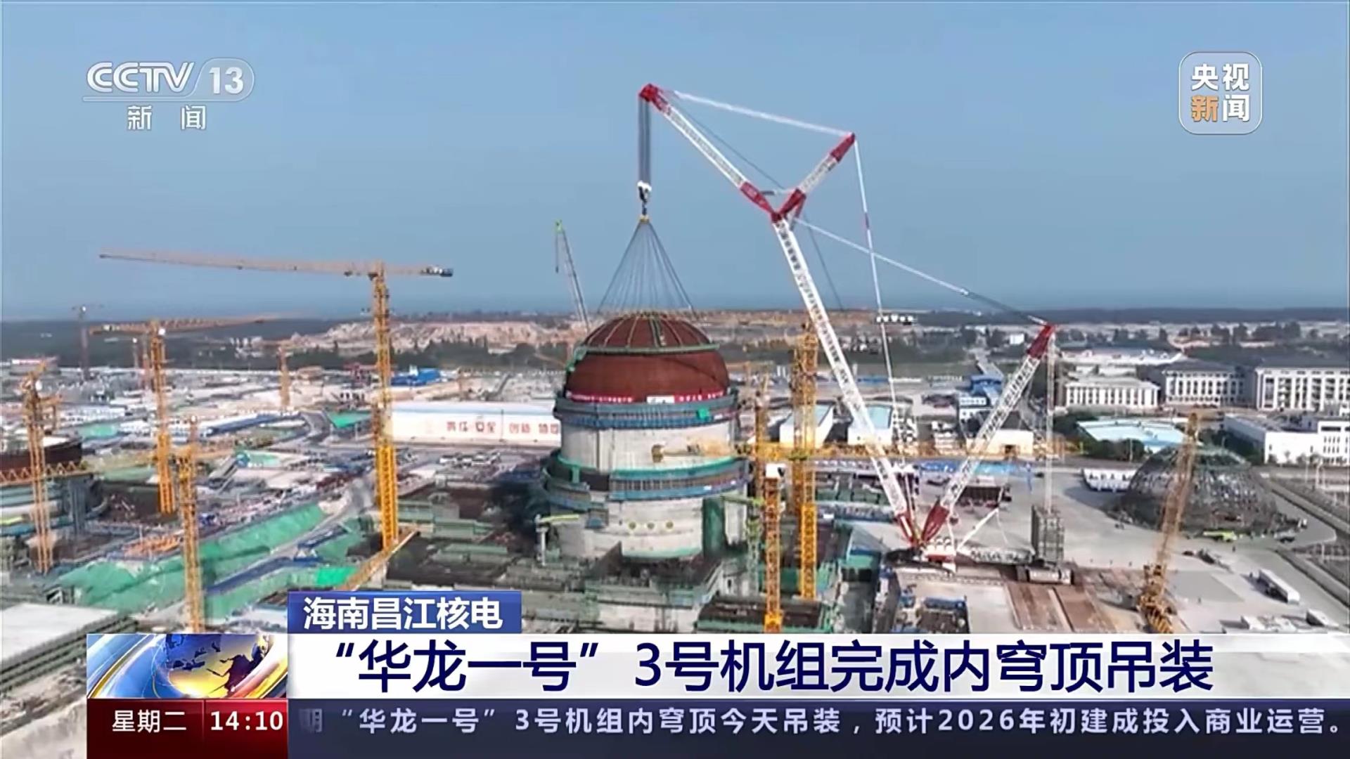 南宫NG28(中国集团)有限公司官网