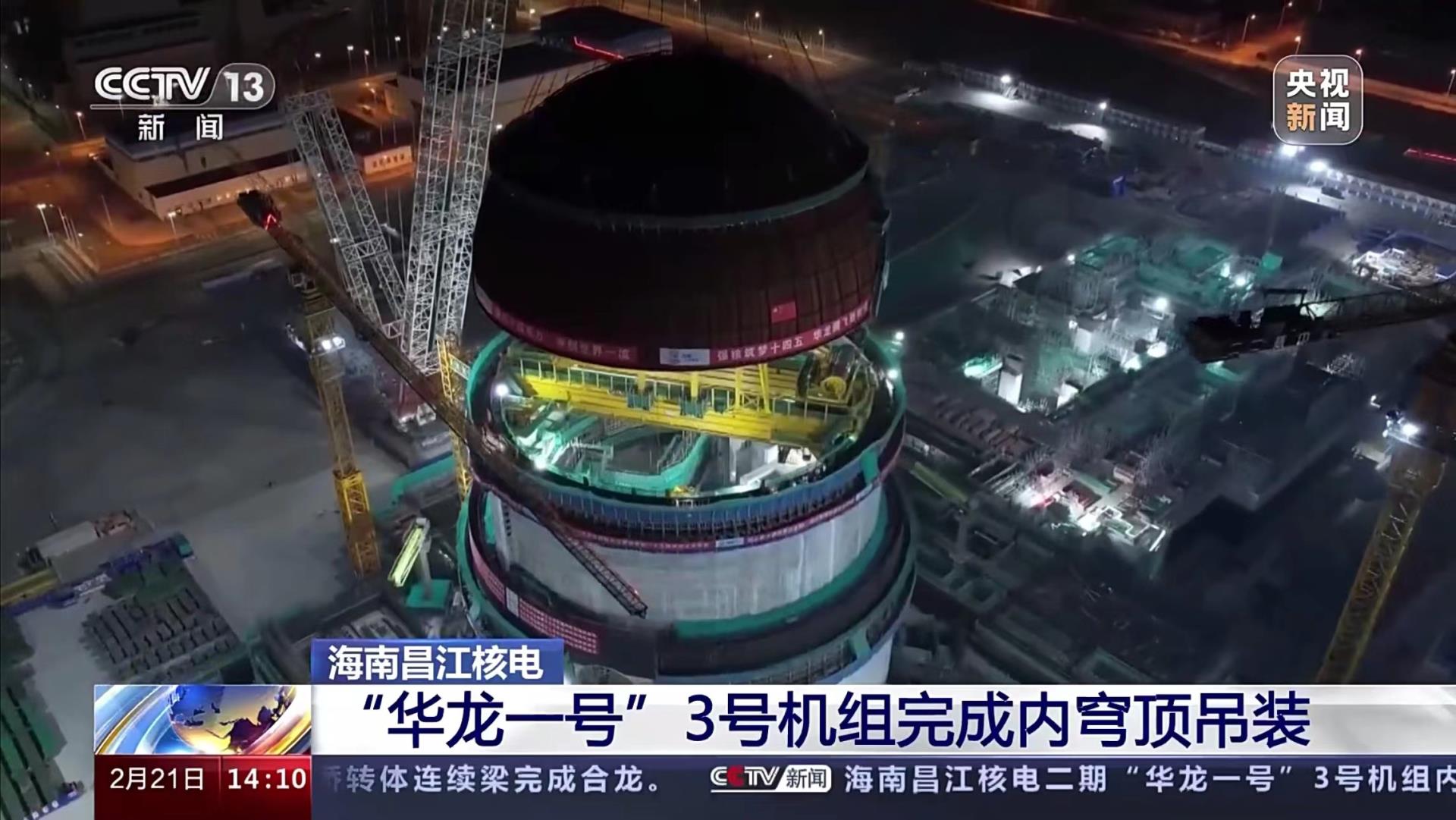 南宫NG28(中国集团)有限公司官网