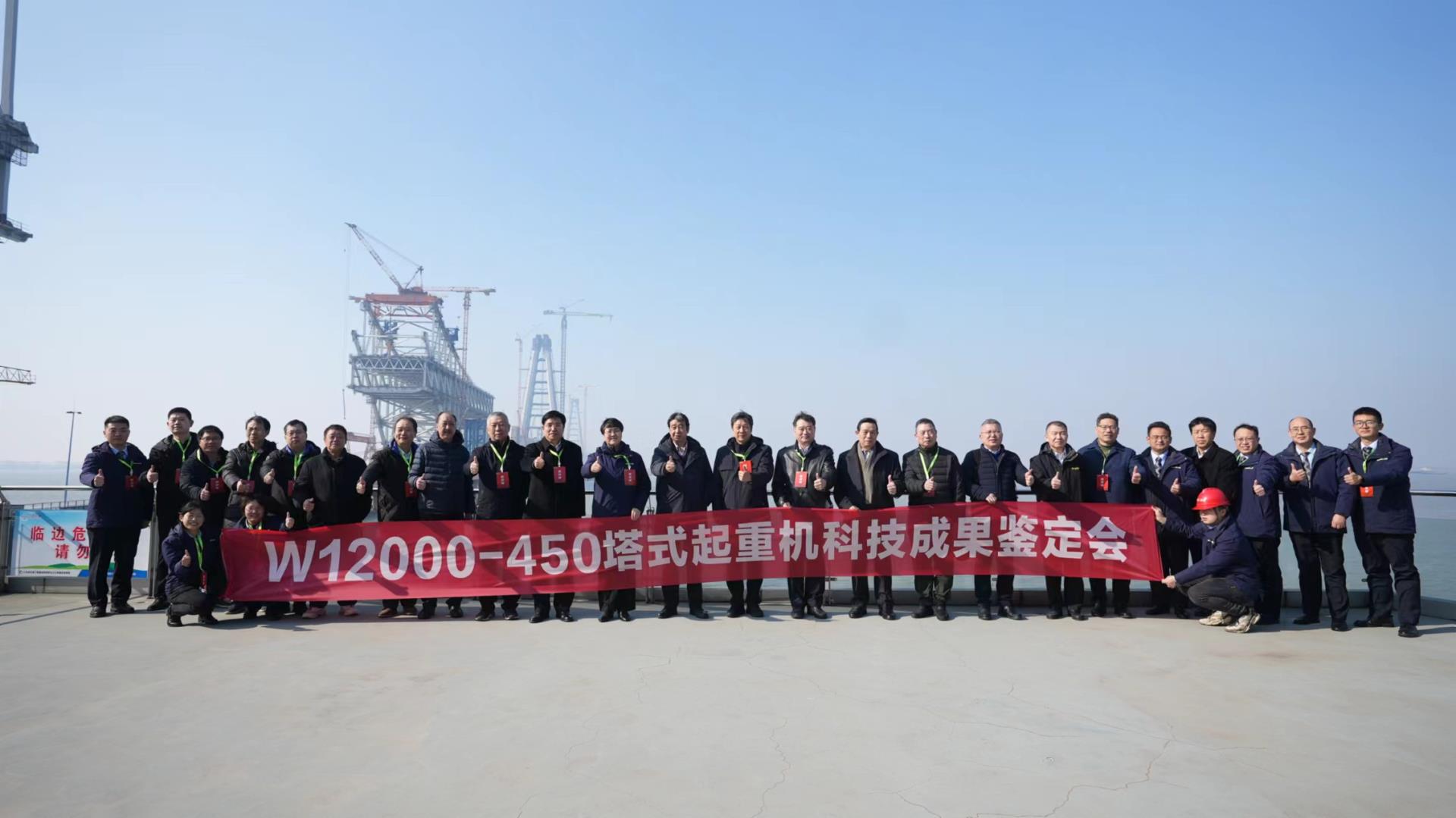 南宫NG28(中国集团)有限公司官网