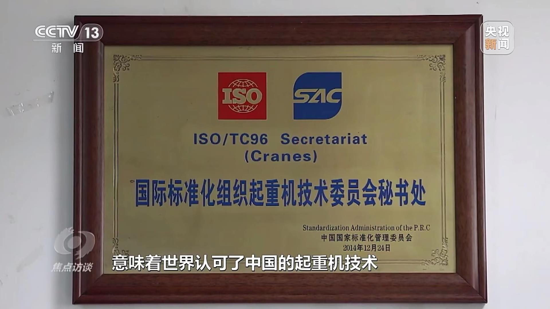 南宫NG28(中国集团)有限公司官网
