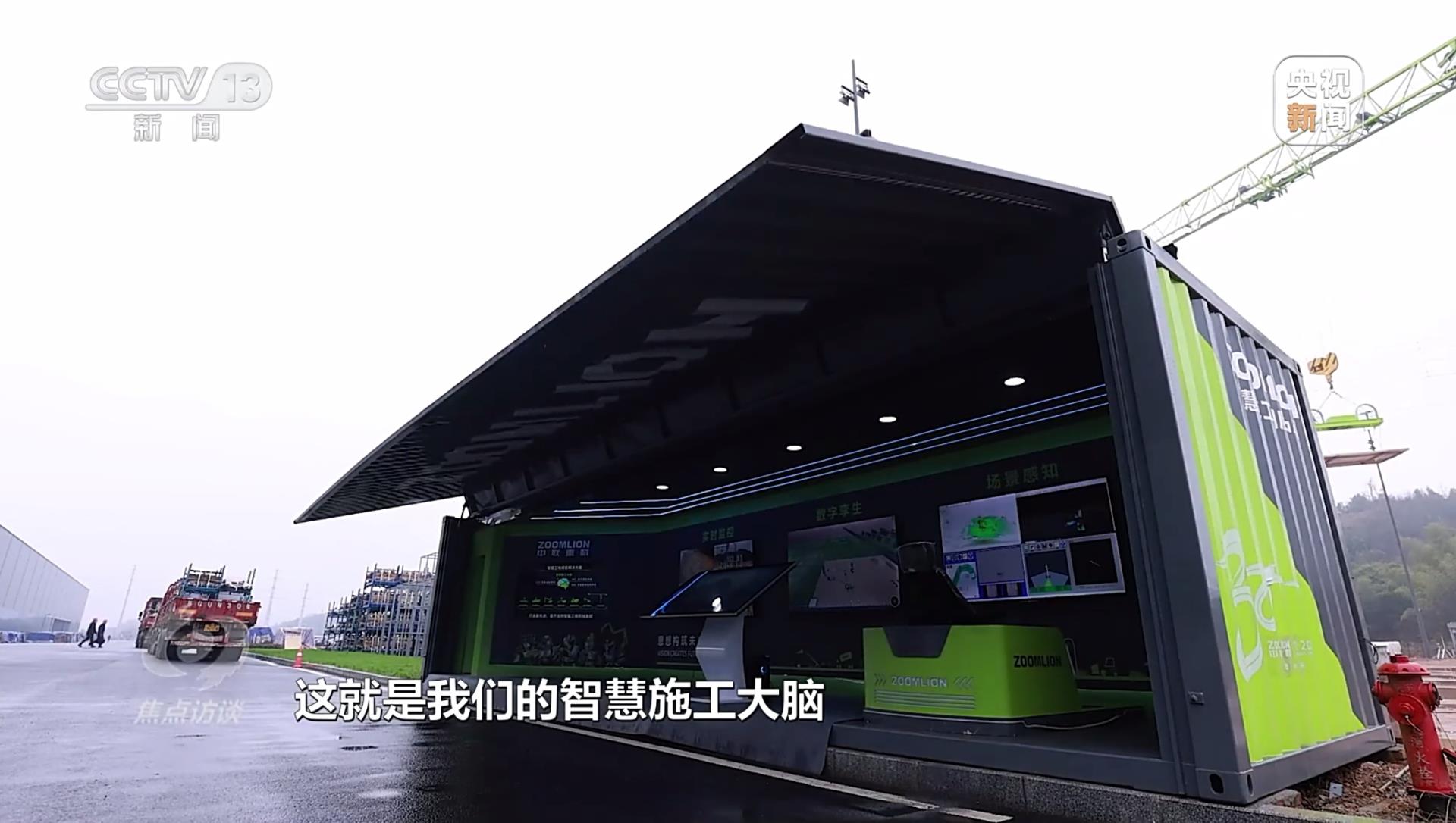 南宫NG28(中国集团)有限公司官网