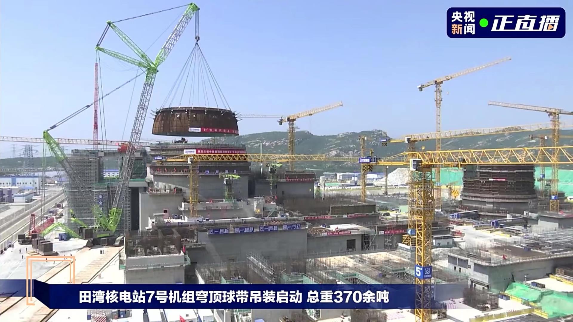 南宫NG28(中国集团)有限公司官网