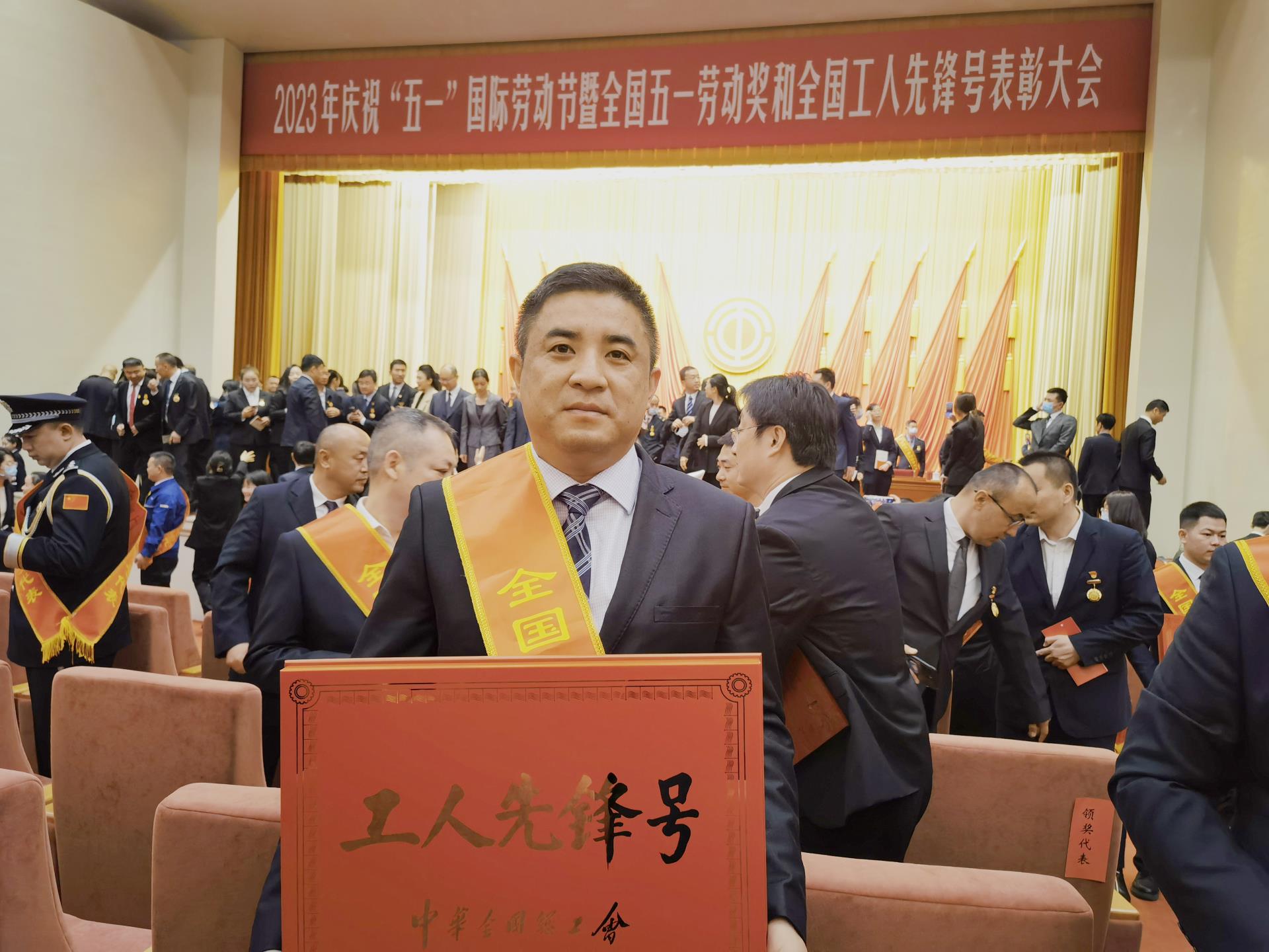 南宫NG28(中国集团)有限公司官网