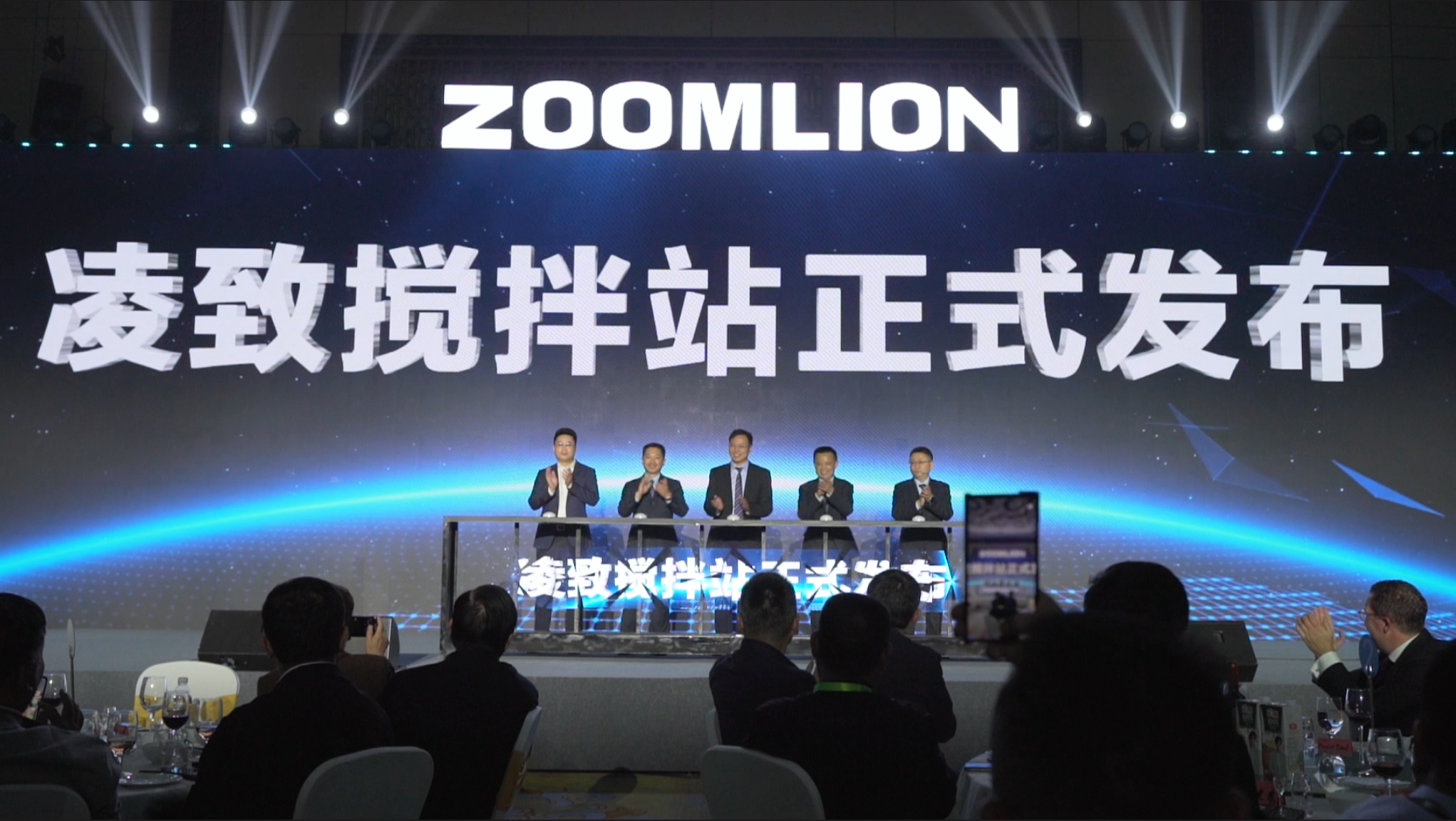 南宫NG28(中国集团)有限公司官网
