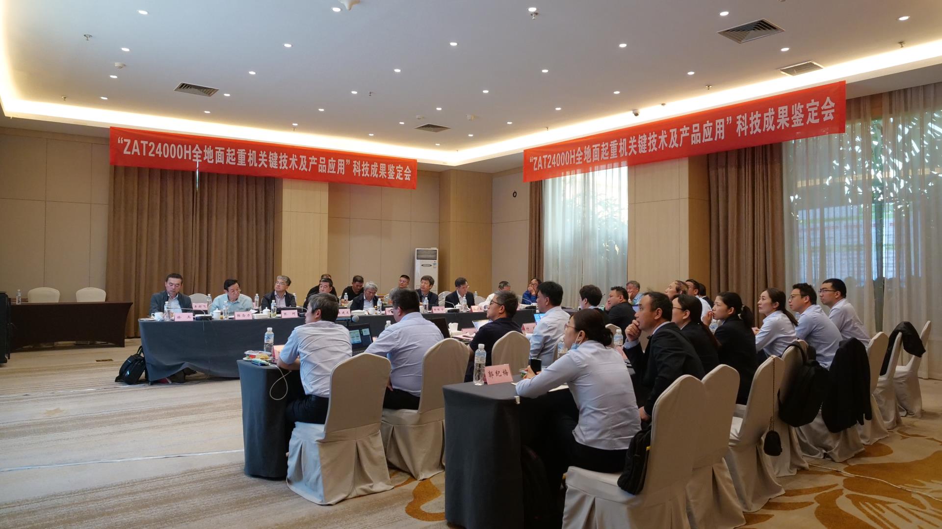 南宫NG28(中国集团)有限公司官网