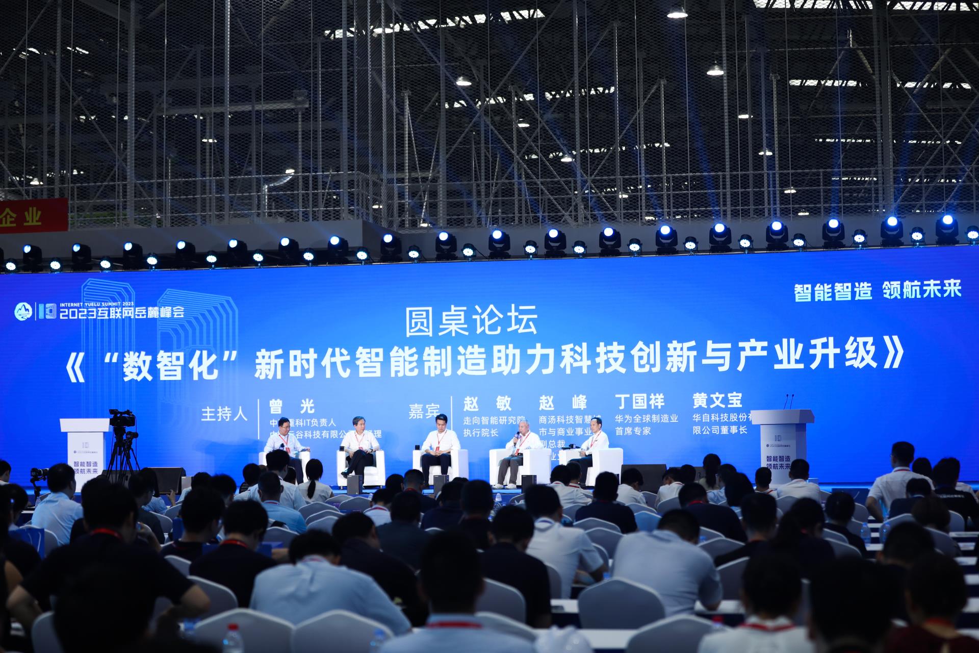 南宫NG28(中国集团)有限公司官网