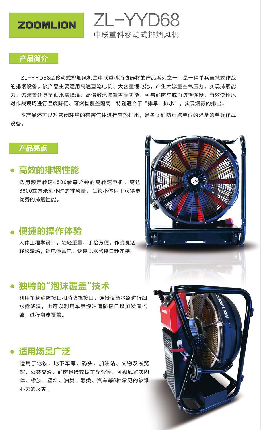 南宫NG28(中国集团)有限公司官网