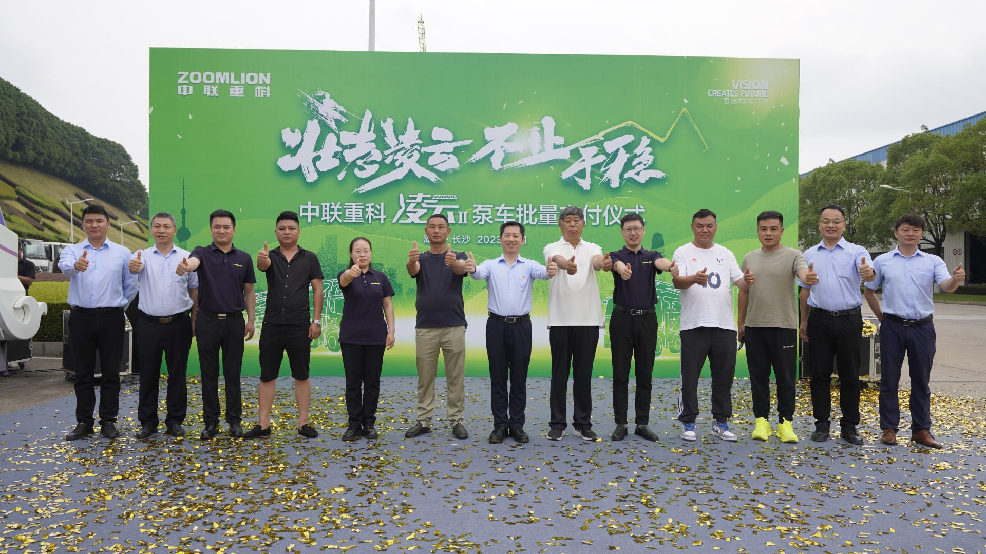 南宫NG28(中国集团)有限公司官网