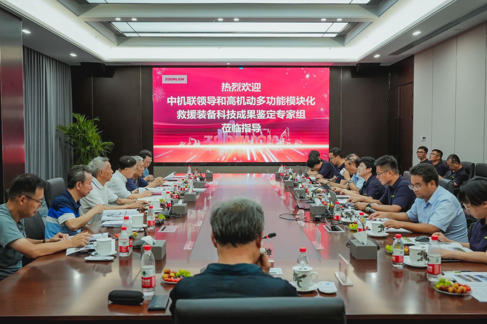 南宫NG28(中国集团)有限公司官网