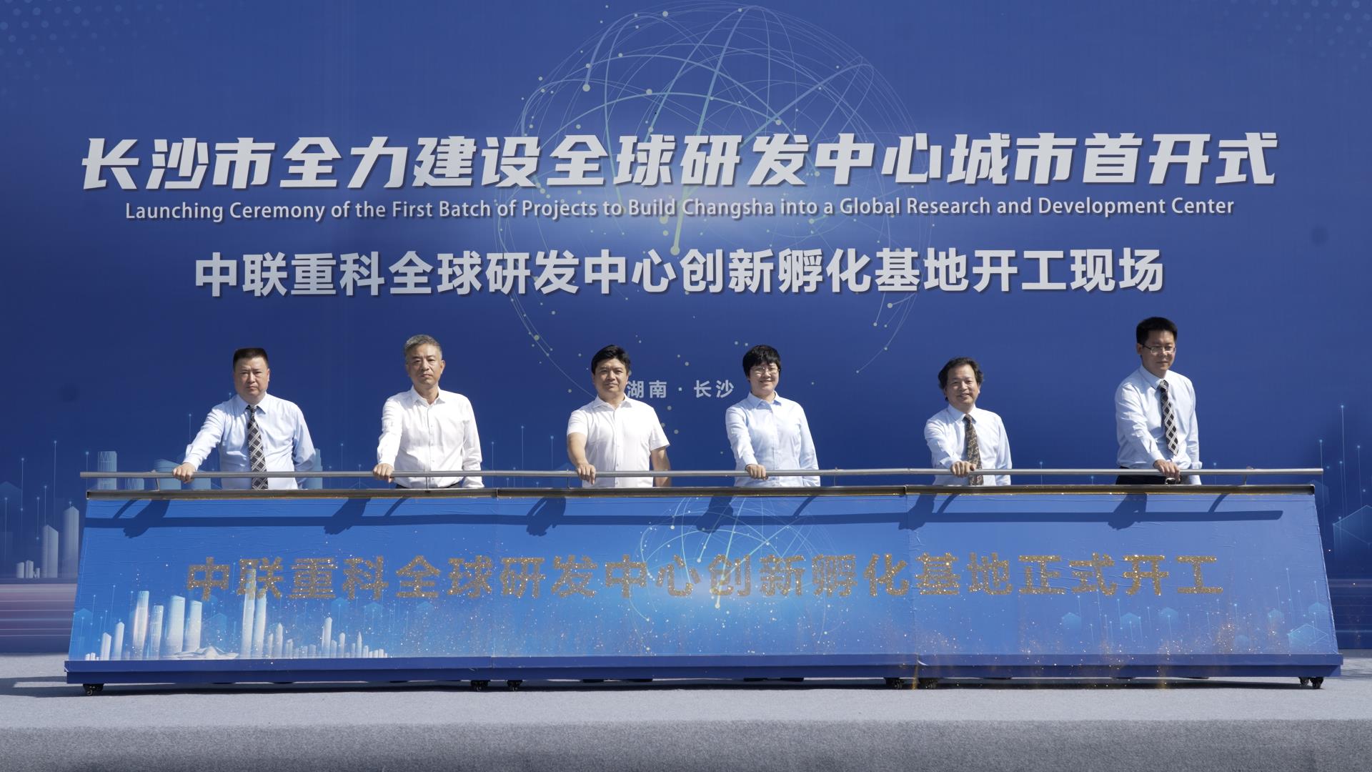 南宫NG28(中国集团)有限公司官网