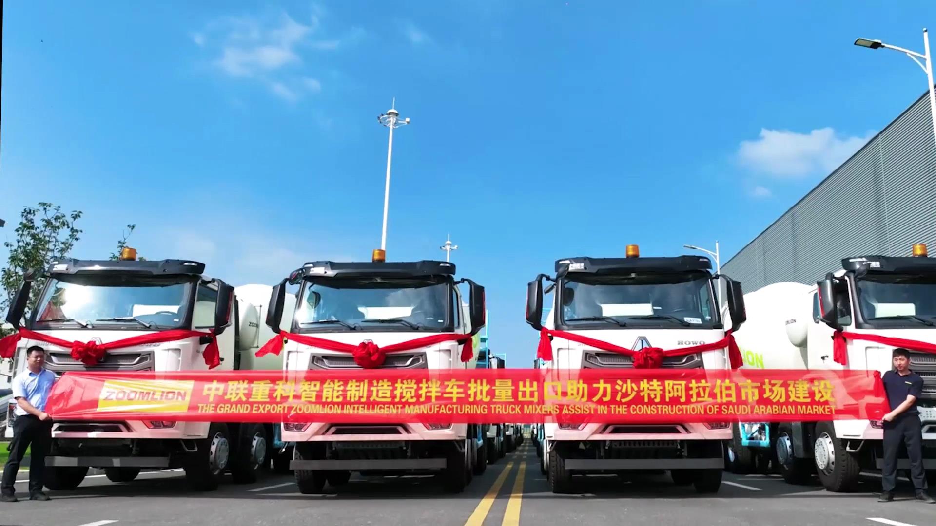 南宫NG28(中国集团)有限公司官网