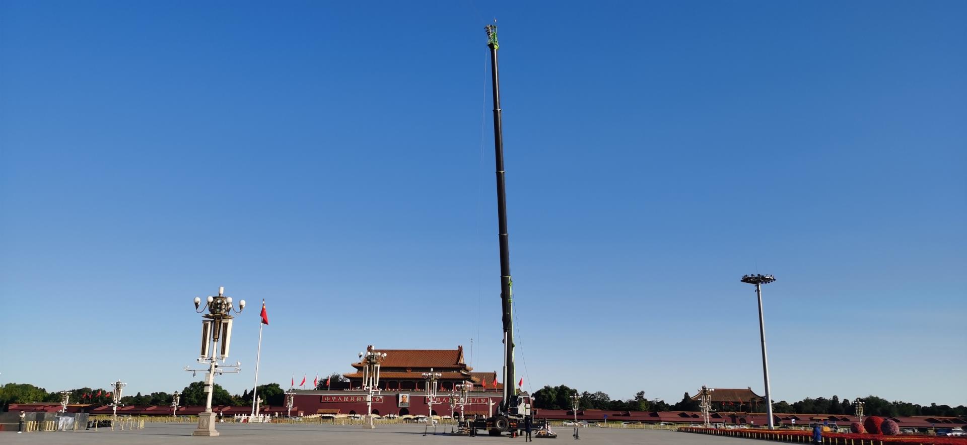 南宫NG28(中国集团)有限公司官网