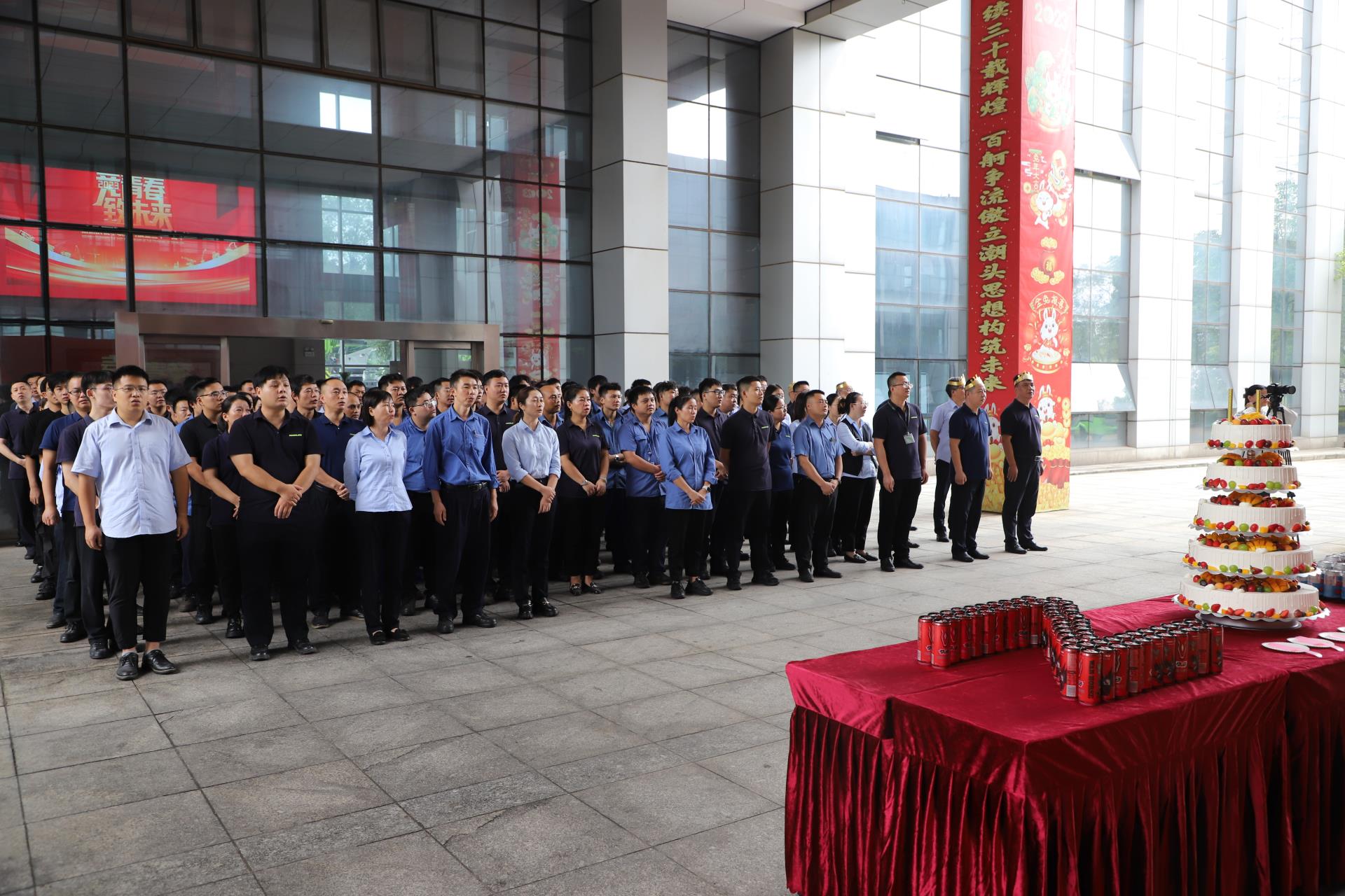 南宫NG28(中国集团)有限公司官网