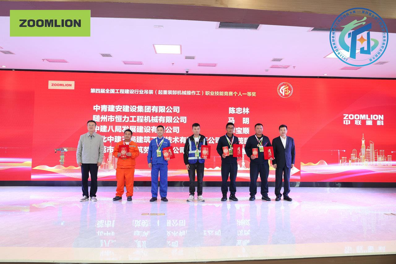 南宫NG28(中国集团)有限公司官网