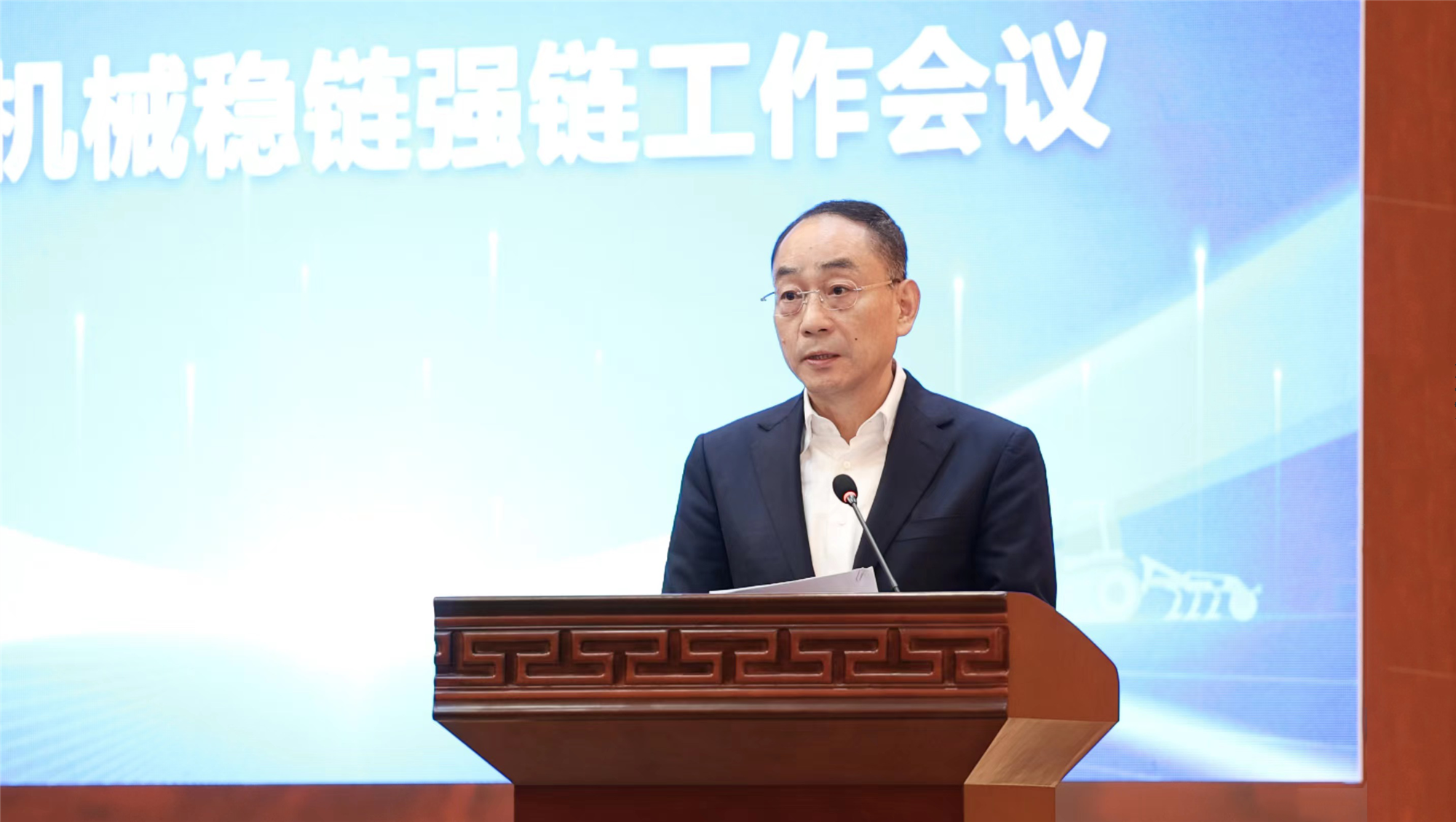 南宫NG28(中国集团)有限公司官网