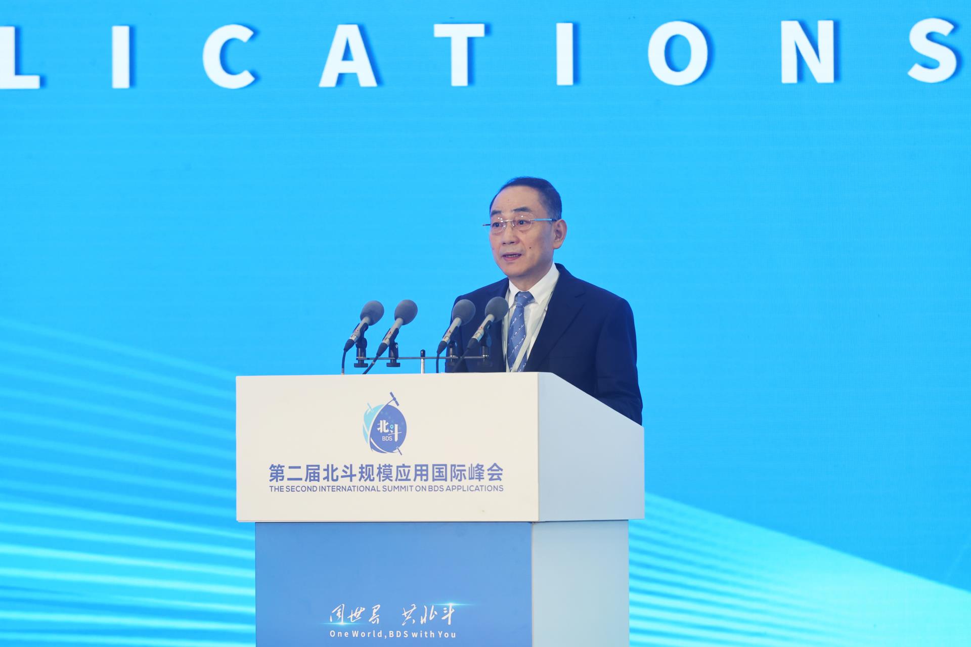南宫NG28(中国集团)有限公司官网