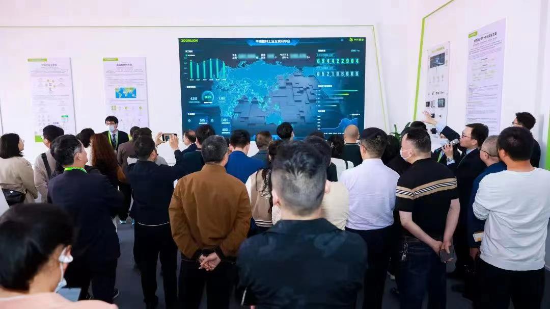 南宫NG28(中国集团)有限公司官网