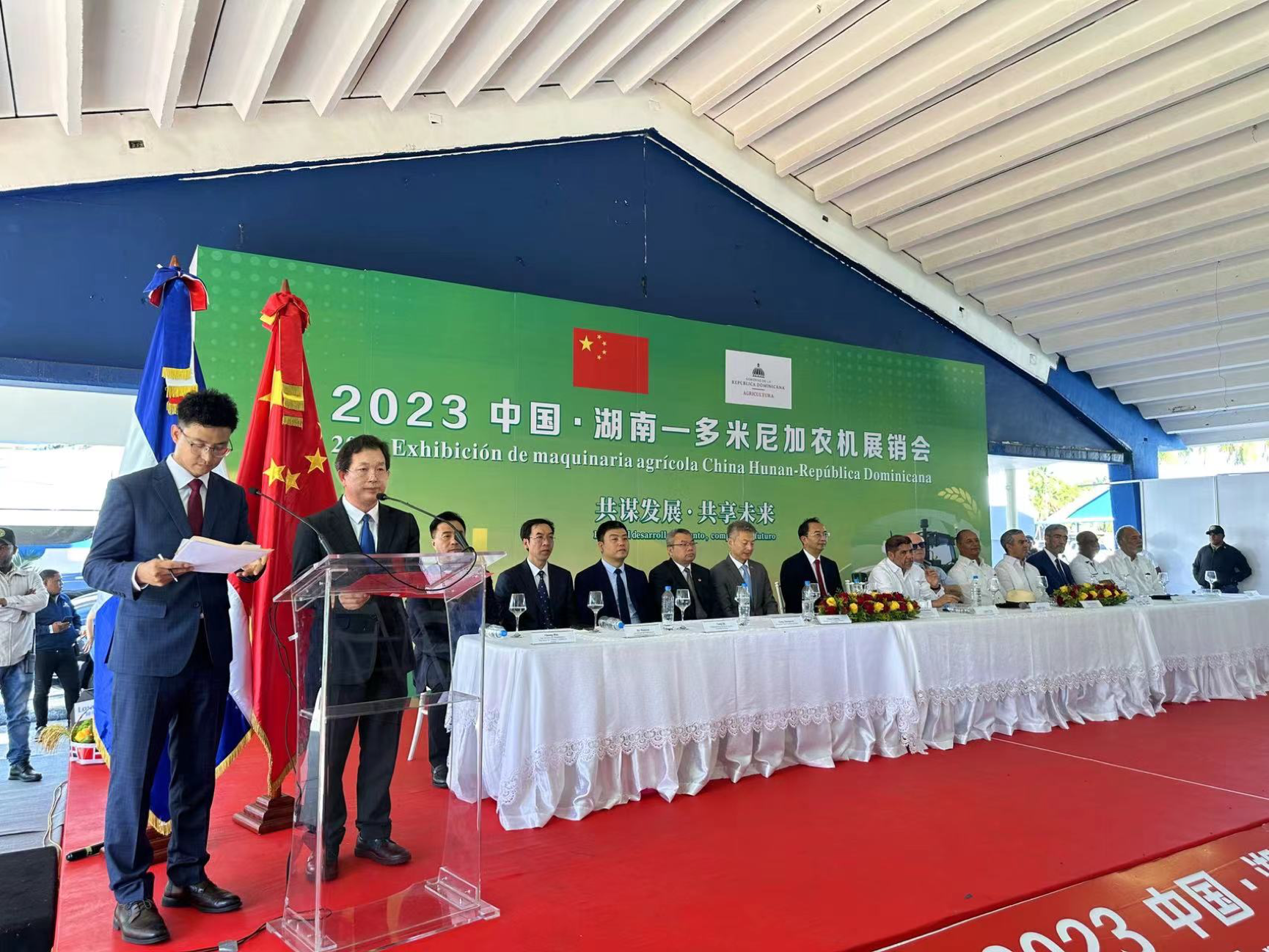 南宫NG28(中国集团)有限公司官网