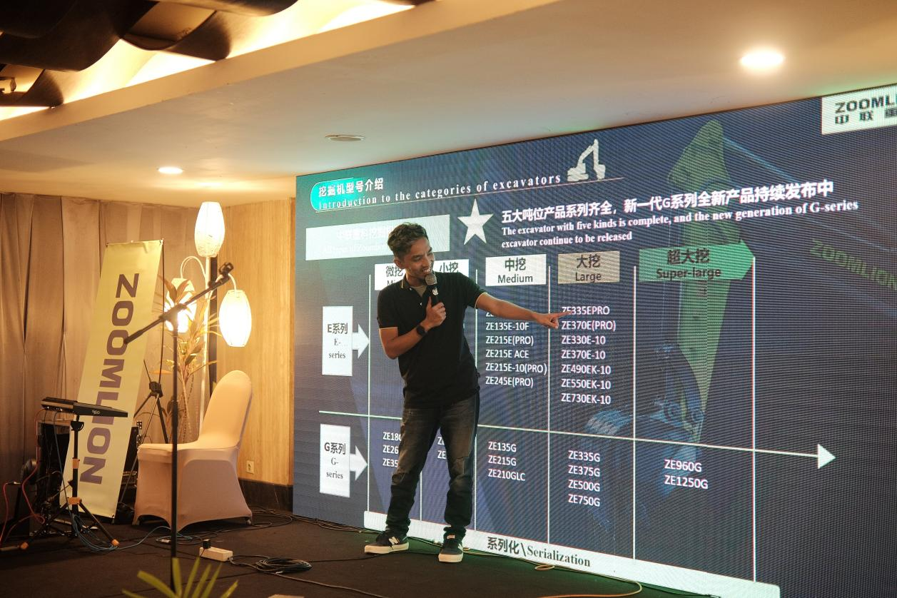 南宫NG28(中国集团)有限公司官网