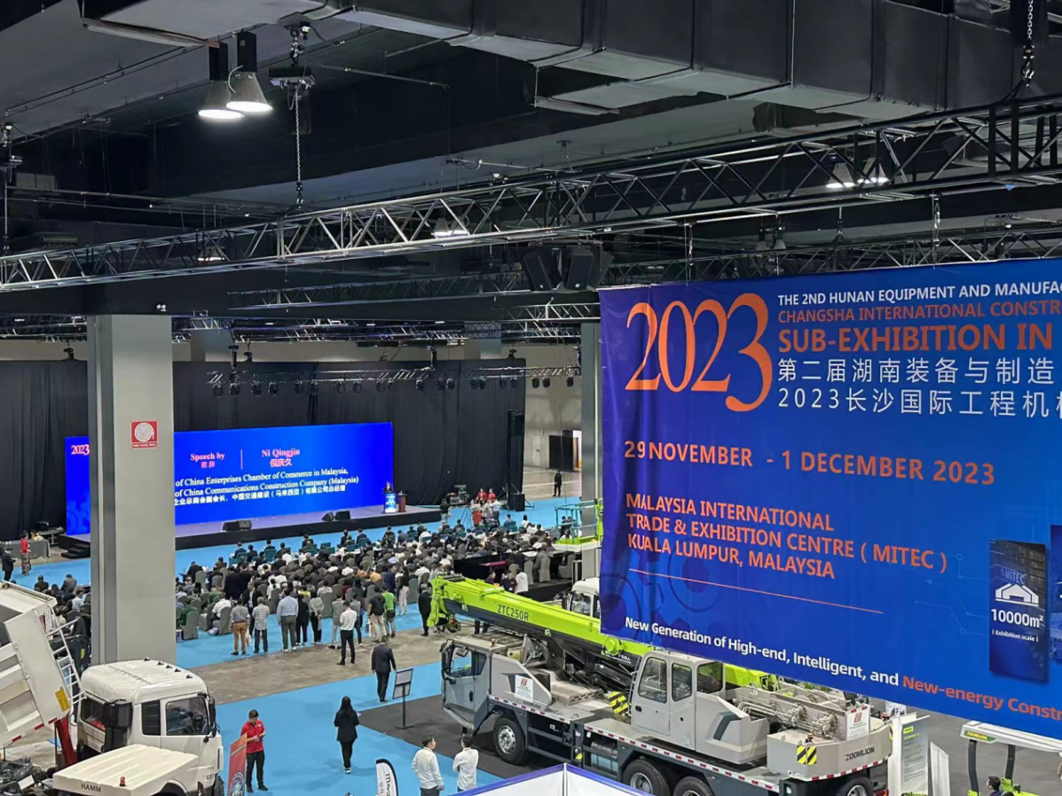 南宫NG28(中国集团)有限公司官网