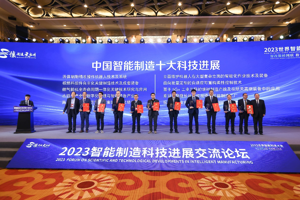 南宫NG28(中国集团)有限公司官网