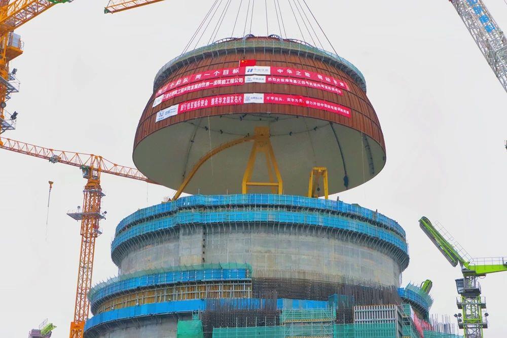 南宫NG28(中国集团)有限公司官网