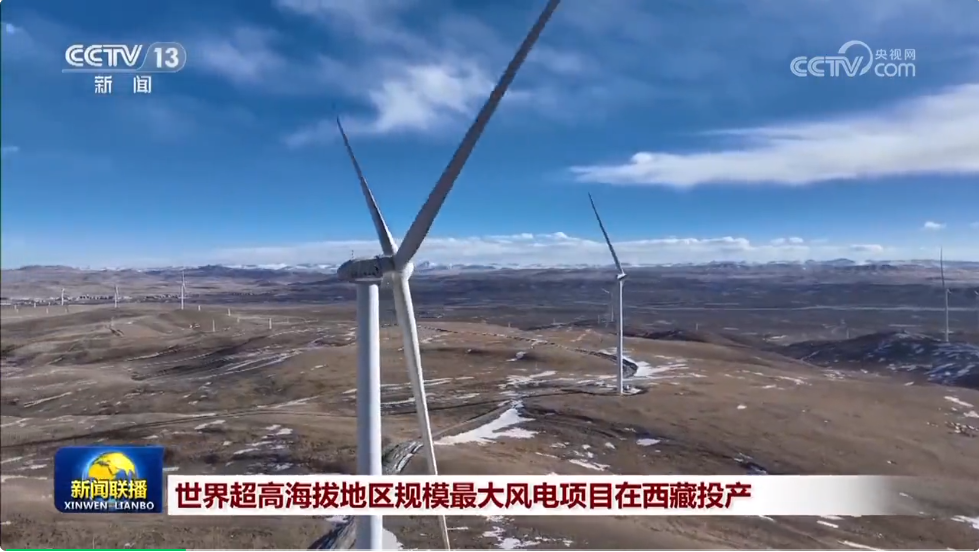 南宫NG28(中国集团)有限公司官网