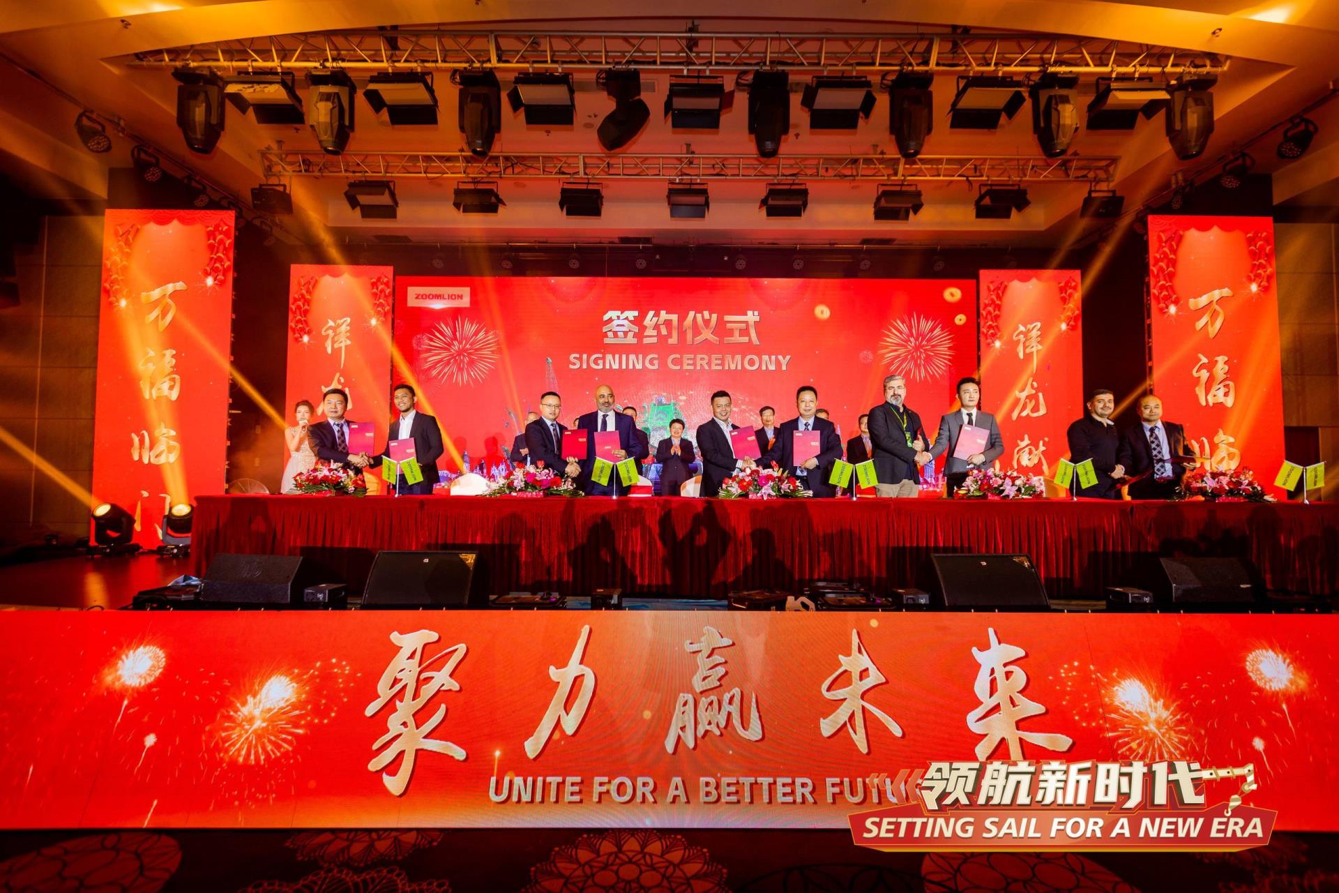 南宫NG28(中国集团)有限公司官网