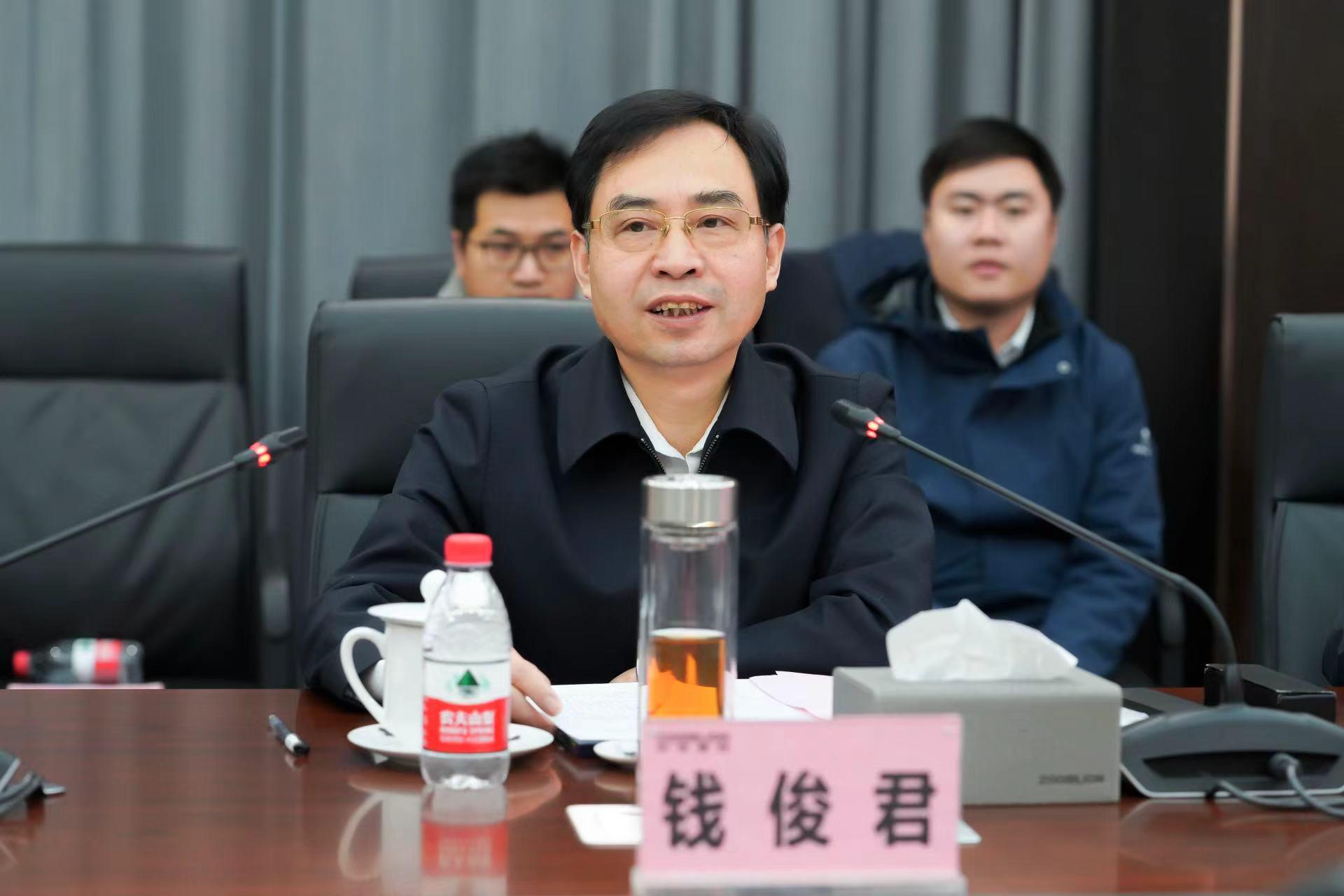 南宫NG28(中国集团)有限公司官网