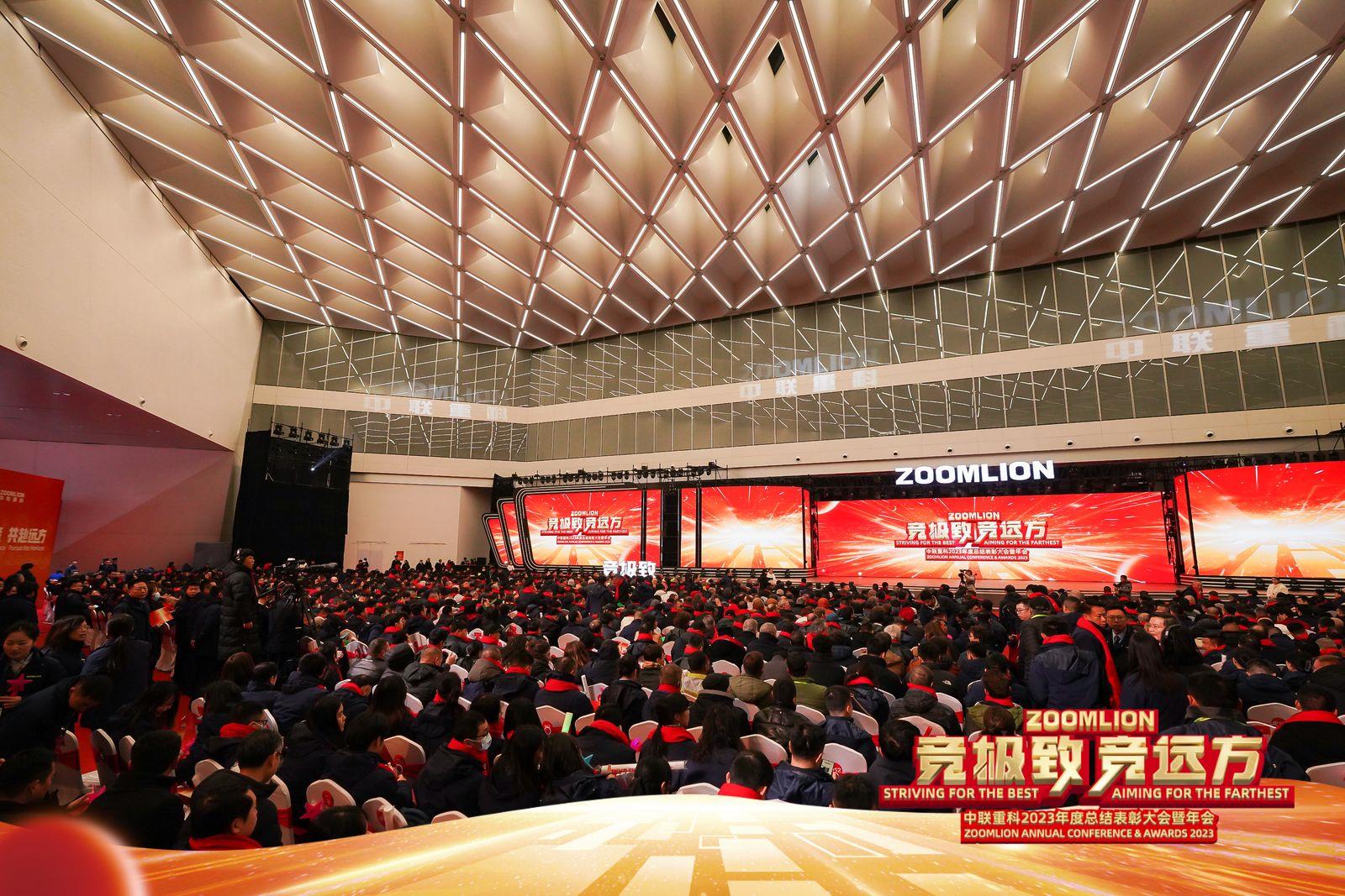 南宫NG28(中国集团)有限公司官网