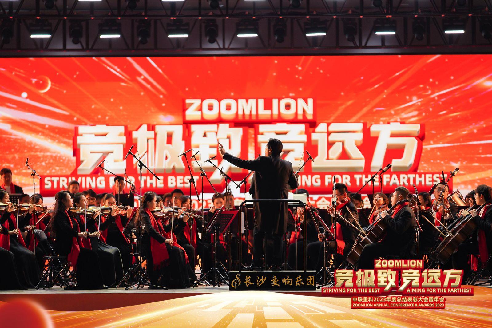 南宫NG28(中国集团)有限公司官网