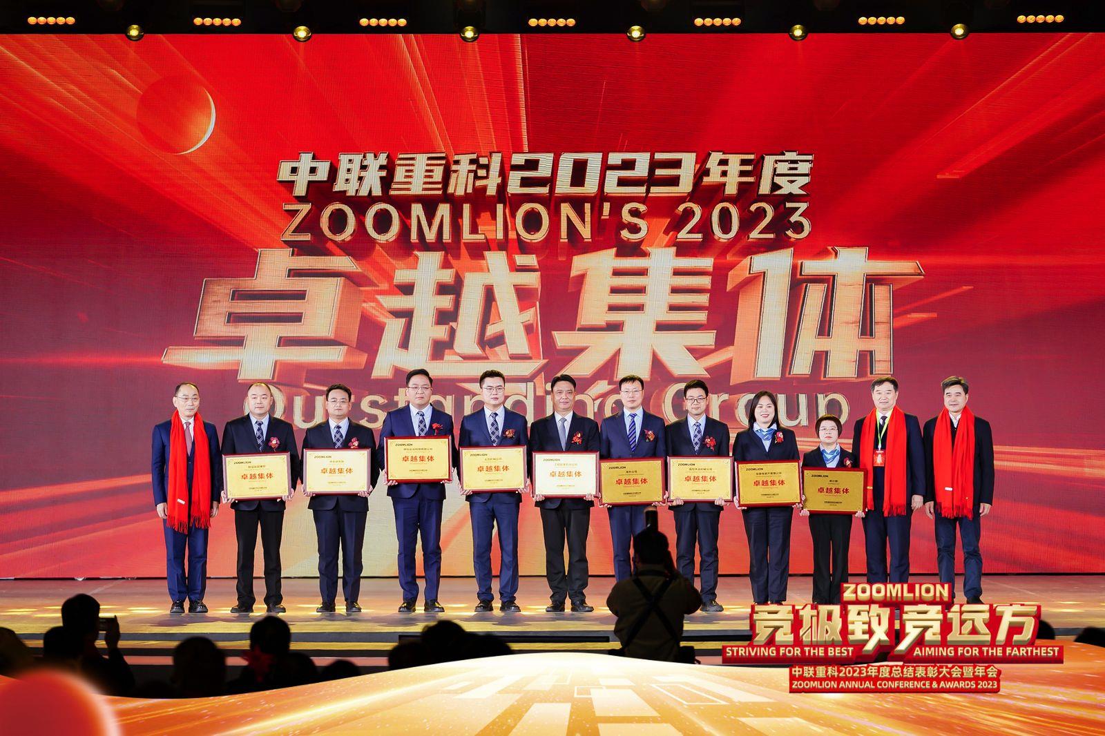 南宫NG28(中国集团)有限公司官网