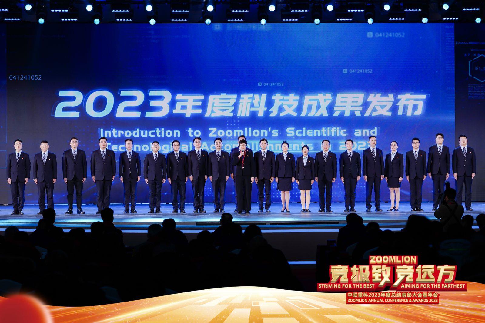 南宫NG28(中国集团)有限公司官网