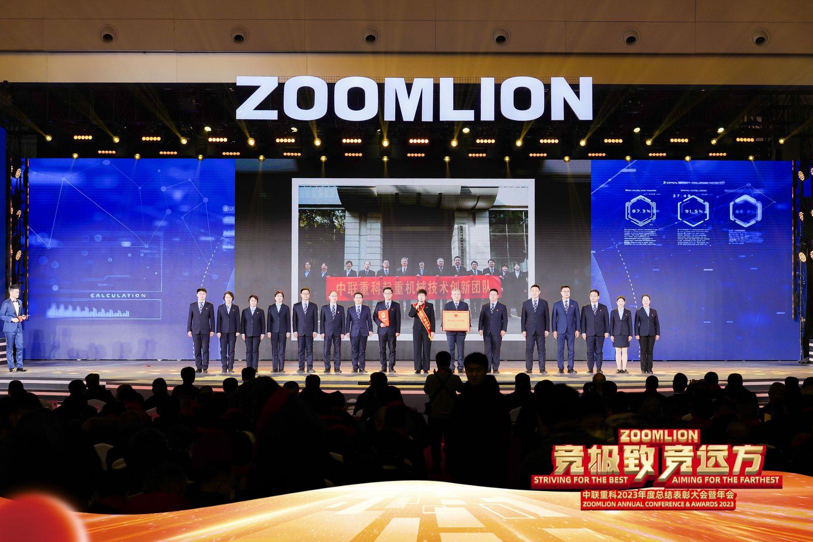 南宫NG28(中国集团)有限公司官网