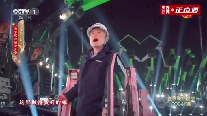 南宫NG28(中国集团)有限公司官网