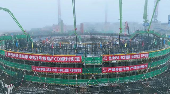 南宫NG28(中国集团)有限公司官网