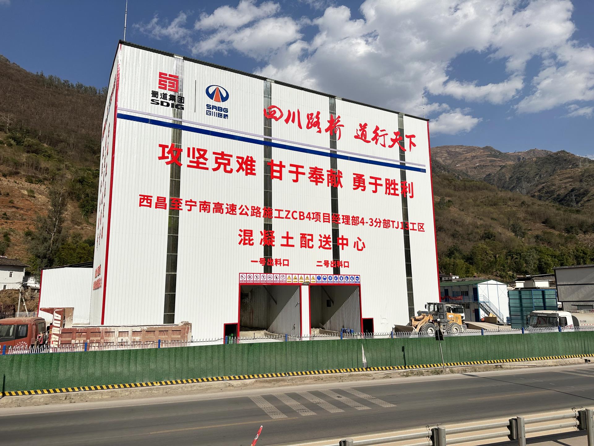 南宫NG28(中国集团)有限公司官网