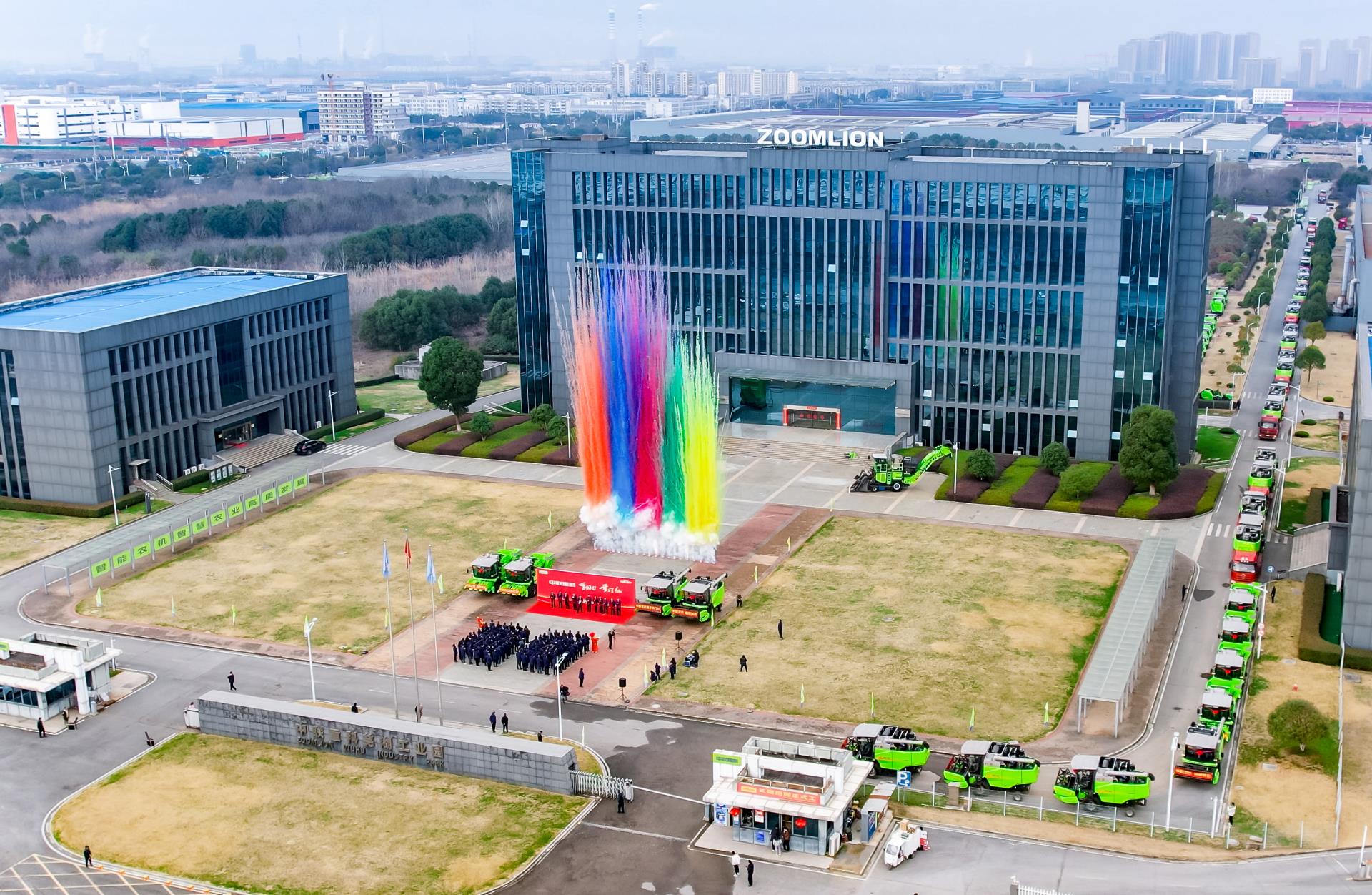 南宫NG28(中国集团)有限公司官网