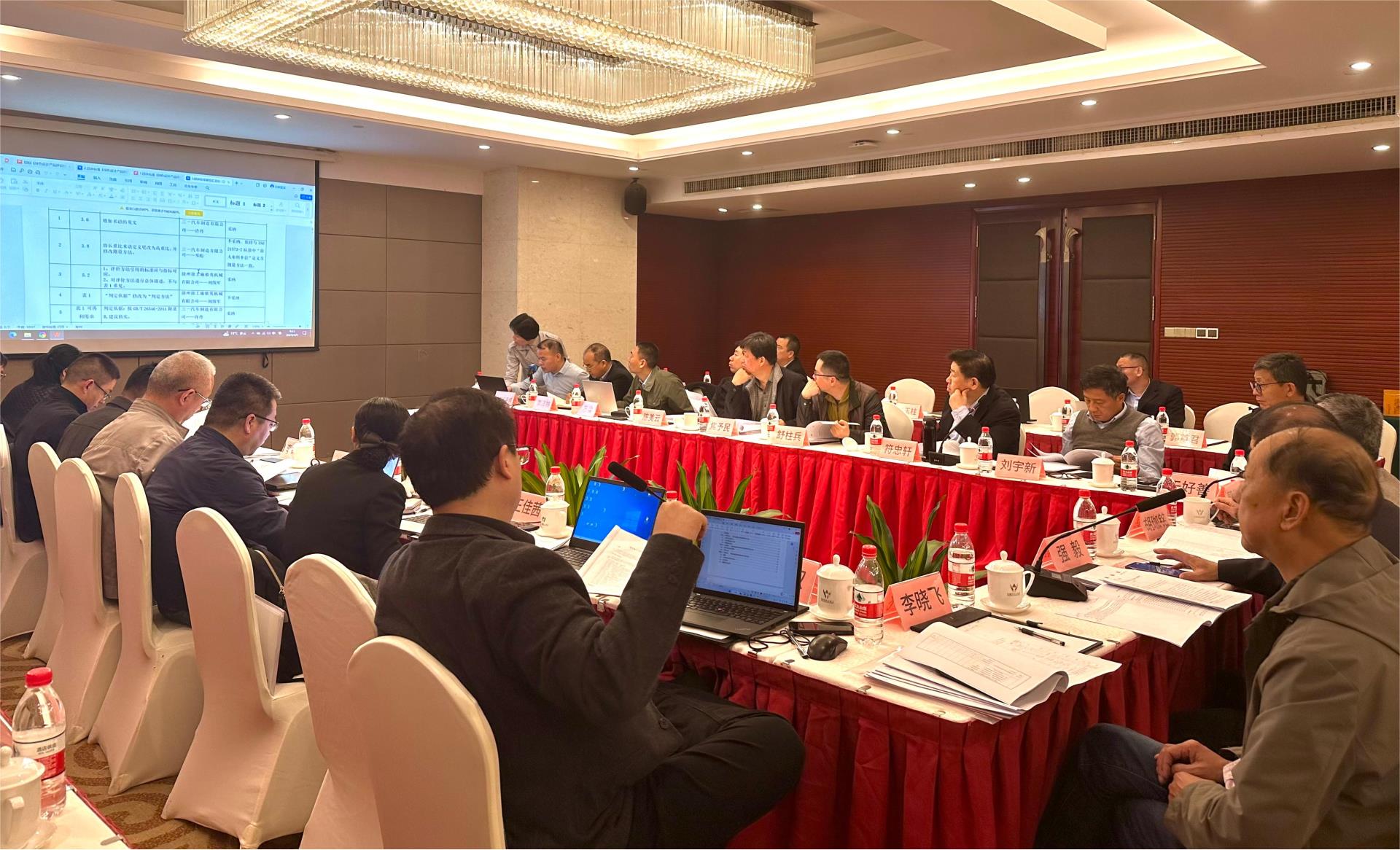 南宫NG28(中国集团)有限公司官网