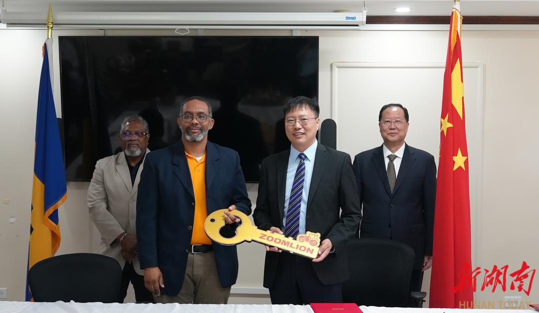 南宫NG28(中国集团)有限公司官网
