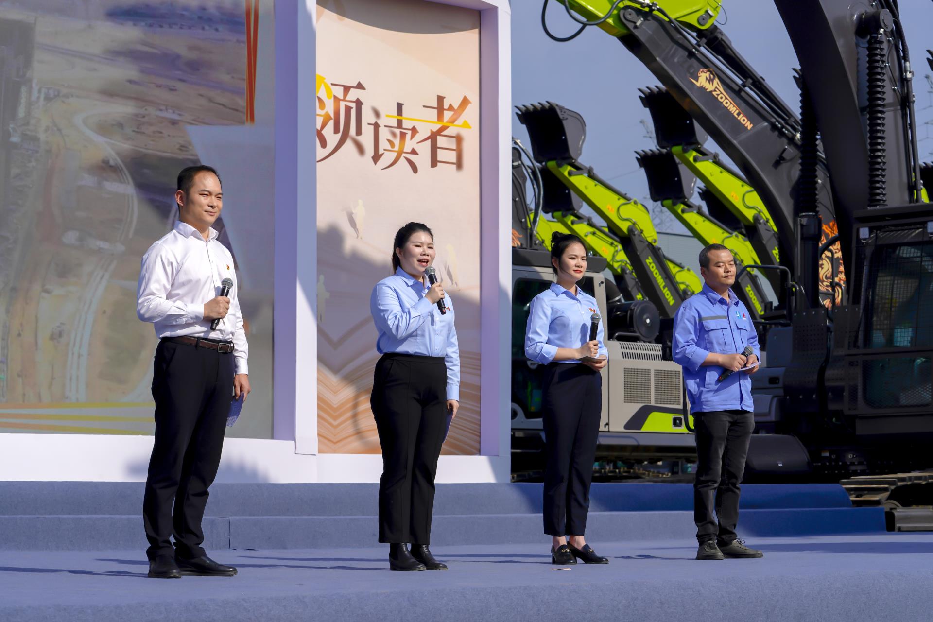 南宫NG28(中国集团)有限公司官网